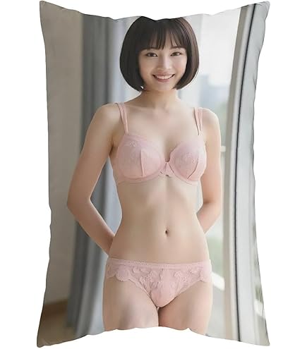 Amazon.co.jp: 抱き枕カバー天羽希純(100)等身大抱き枕 女性